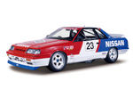 7th Generation Nissan Skyline: 1988 Nissan Skyline GTS-R Coupe European Touring Car (KHR31)